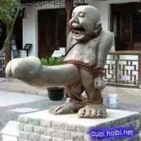 Images qtbn ANd9GcTcJ-0BfUs8b2aAA9D422VzvMV90XVXm2459 2qrzhbavrY5Kx-Iw